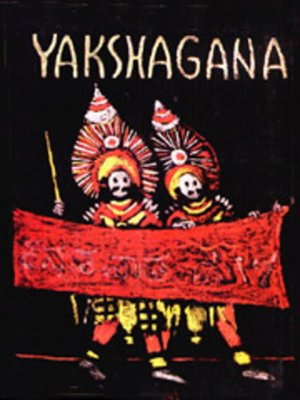 cover image of Yakshagana